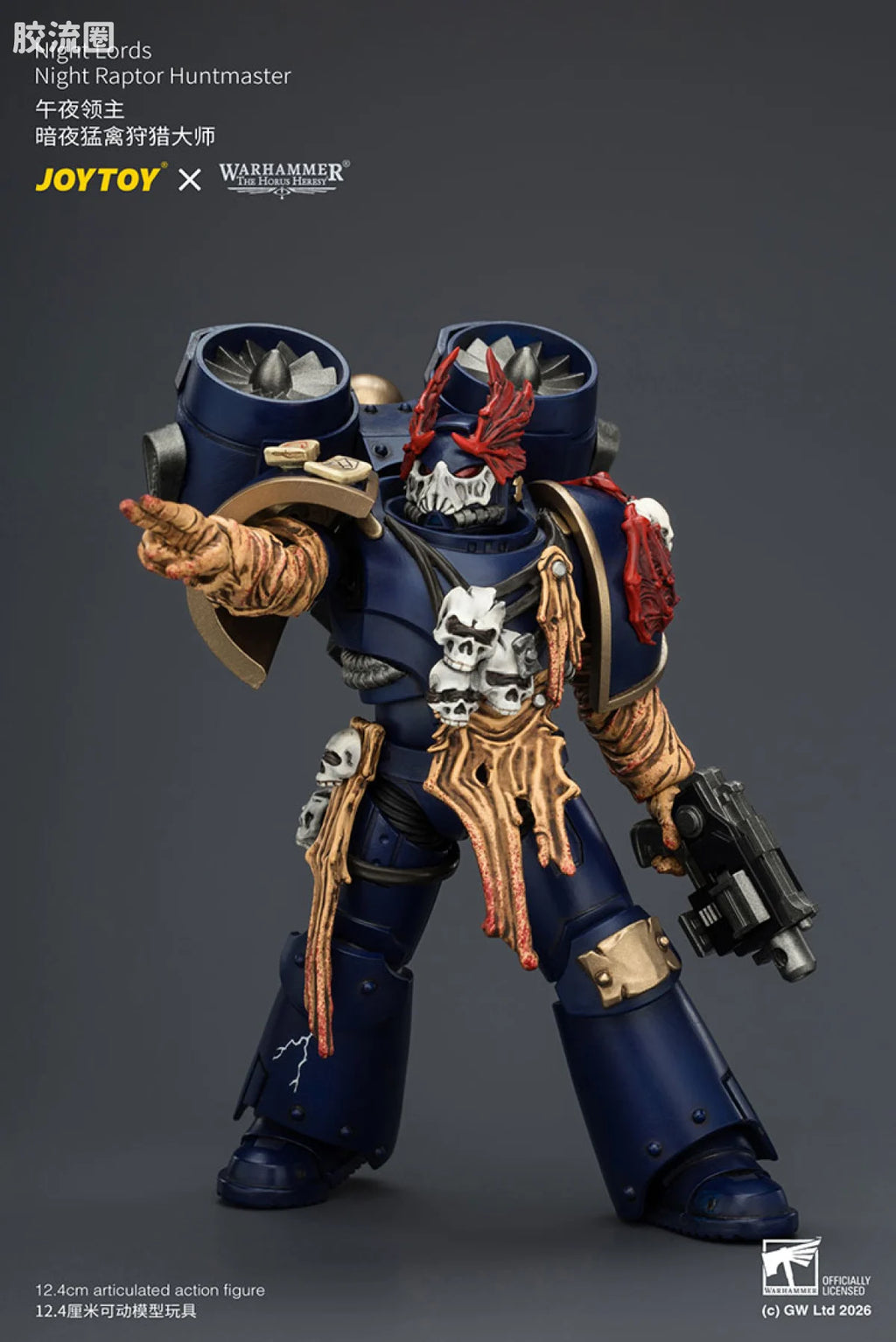JoyToy Night Lords Night Raptor Huntmaster