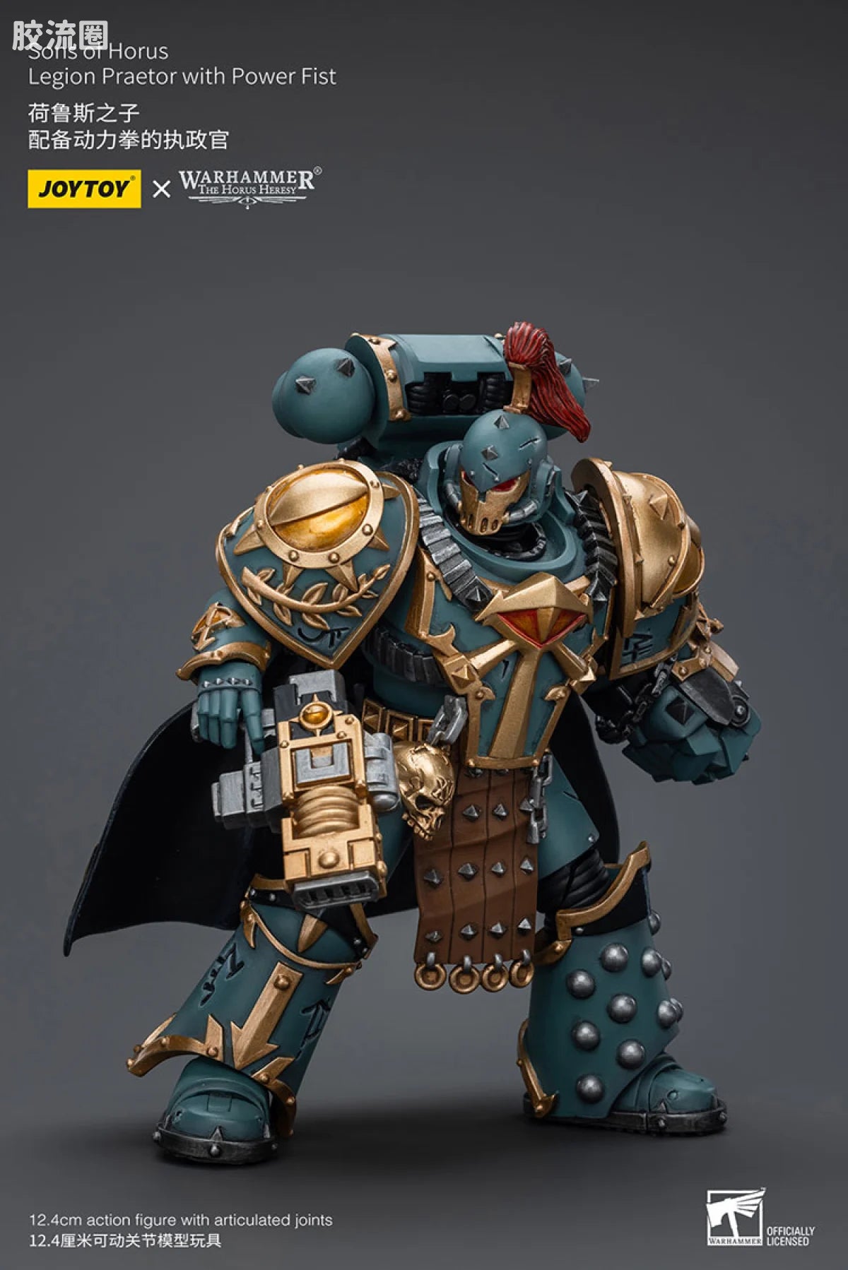 JoyToy Istsons Of Horus Legion Praetor With Power Fist
