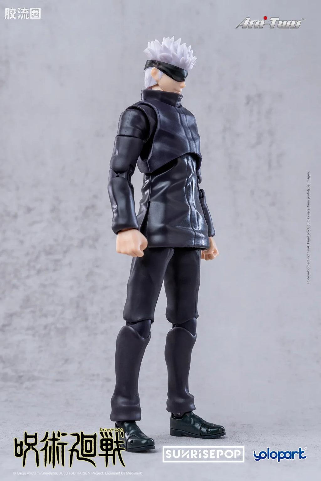 YOLOPARK Jujutsu Kaisen Action Figure Gojo Satoru