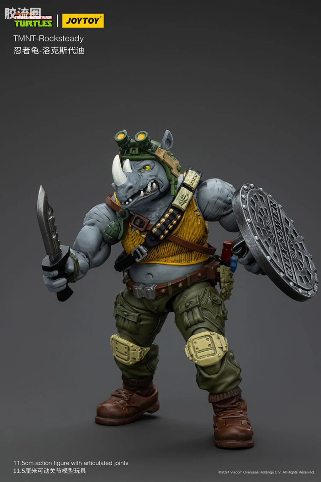 JoyToy Ocksteadytmnt Rocksteady