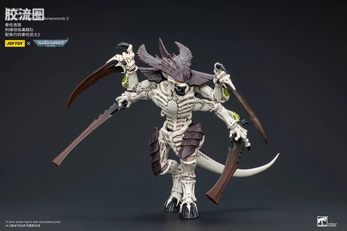 JoyToy Tyranids Hive Fleet Leviathan Tyranid Warrior with Boneswords 2