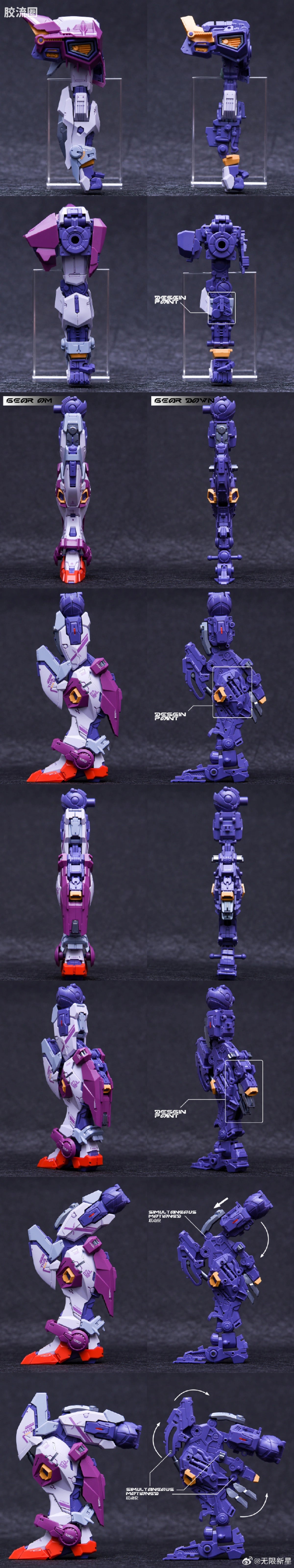 Infinite Nova IN ERA+ RMD 1/100 THB-02A Thunderbolt Cosmic General-Purpose Combat Robot Model Kit