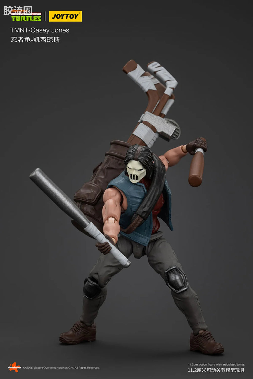 JoyToy Onestmnt Casey Jones