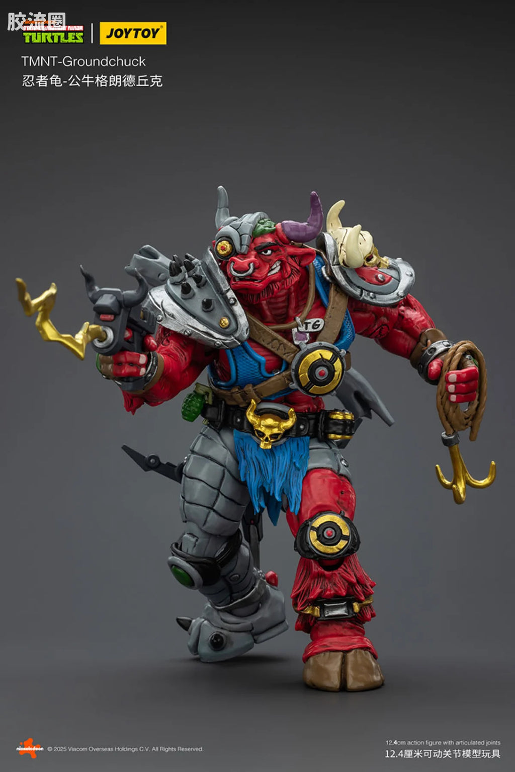 JoyToy Roundchucktmnt Groundchuck