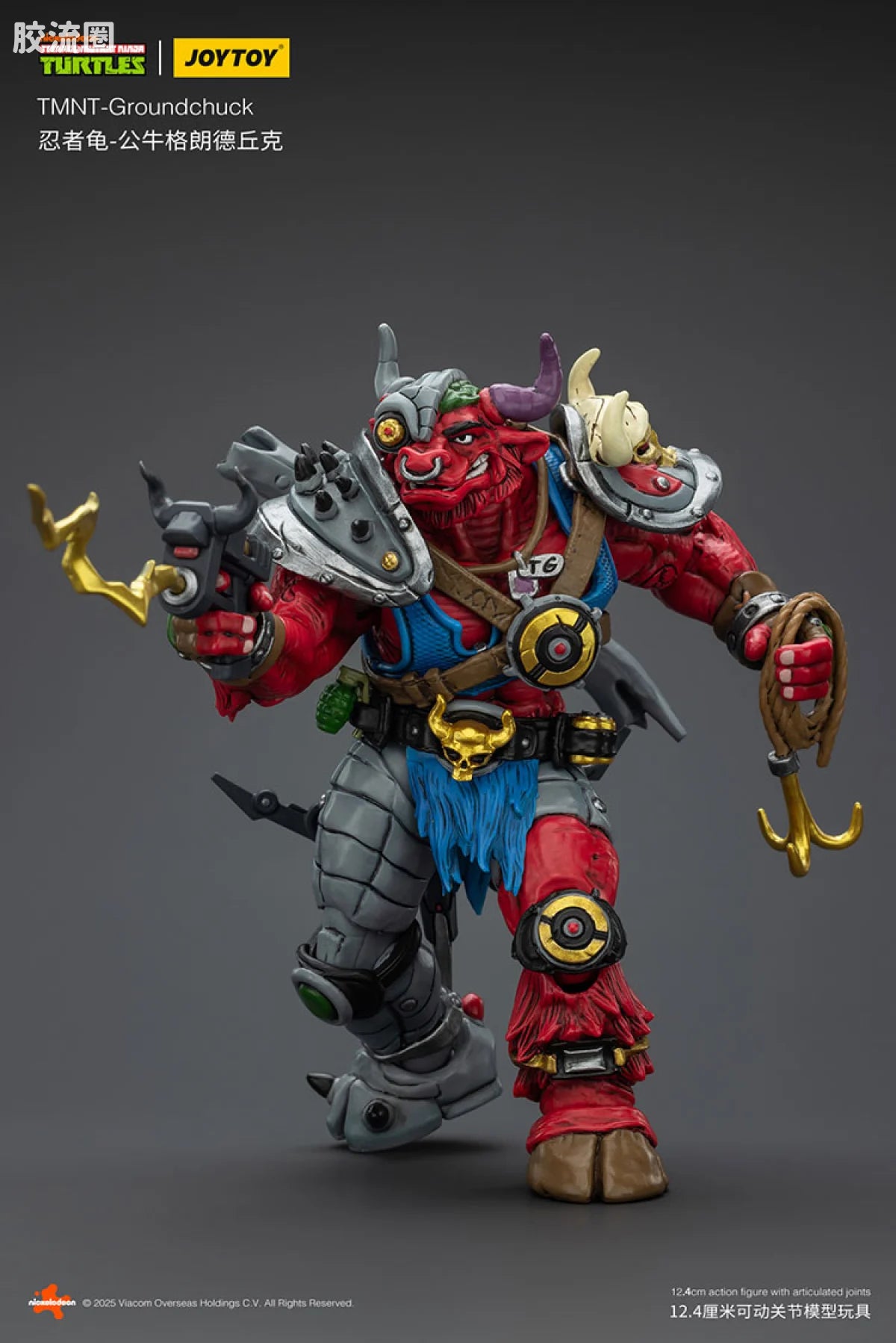 JoyToy Roundchucktmnt Groundchuck