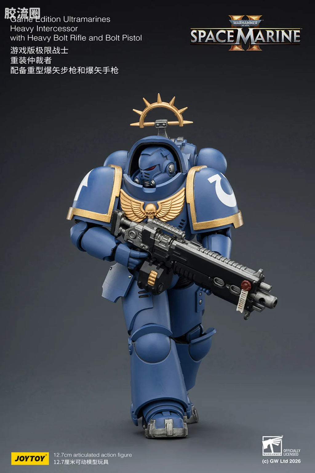 JoyToy Game Edition Ultramarines Heavy Intercessor With Heavy Bolt Rifle And Bolt Pistol