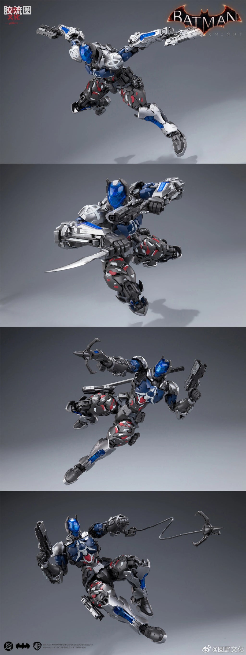 Hemoxian 1/10 Over Zero Series Batman Arkham Knight Model Kit