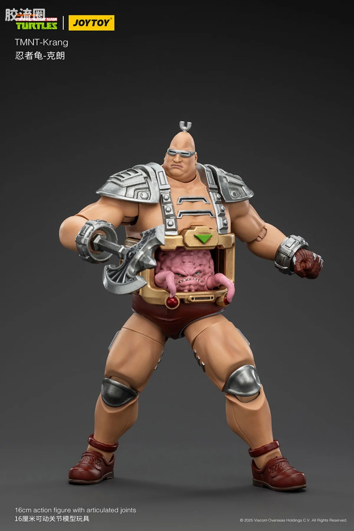 JoyToy Tmnt Krang
