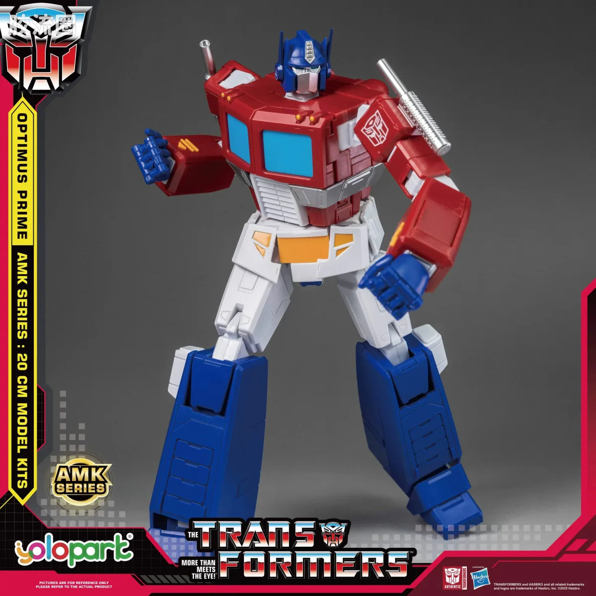 YOLOPARK Transformers Generation One Amk Series 20cm Optimus Prime Model Kit