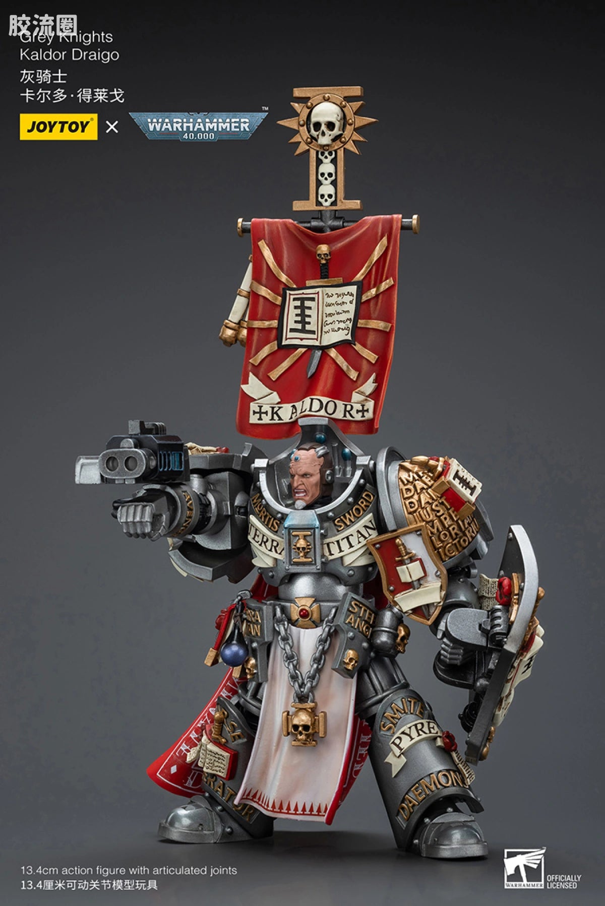 JoyToy Grey Knights Kaldor Draigo
