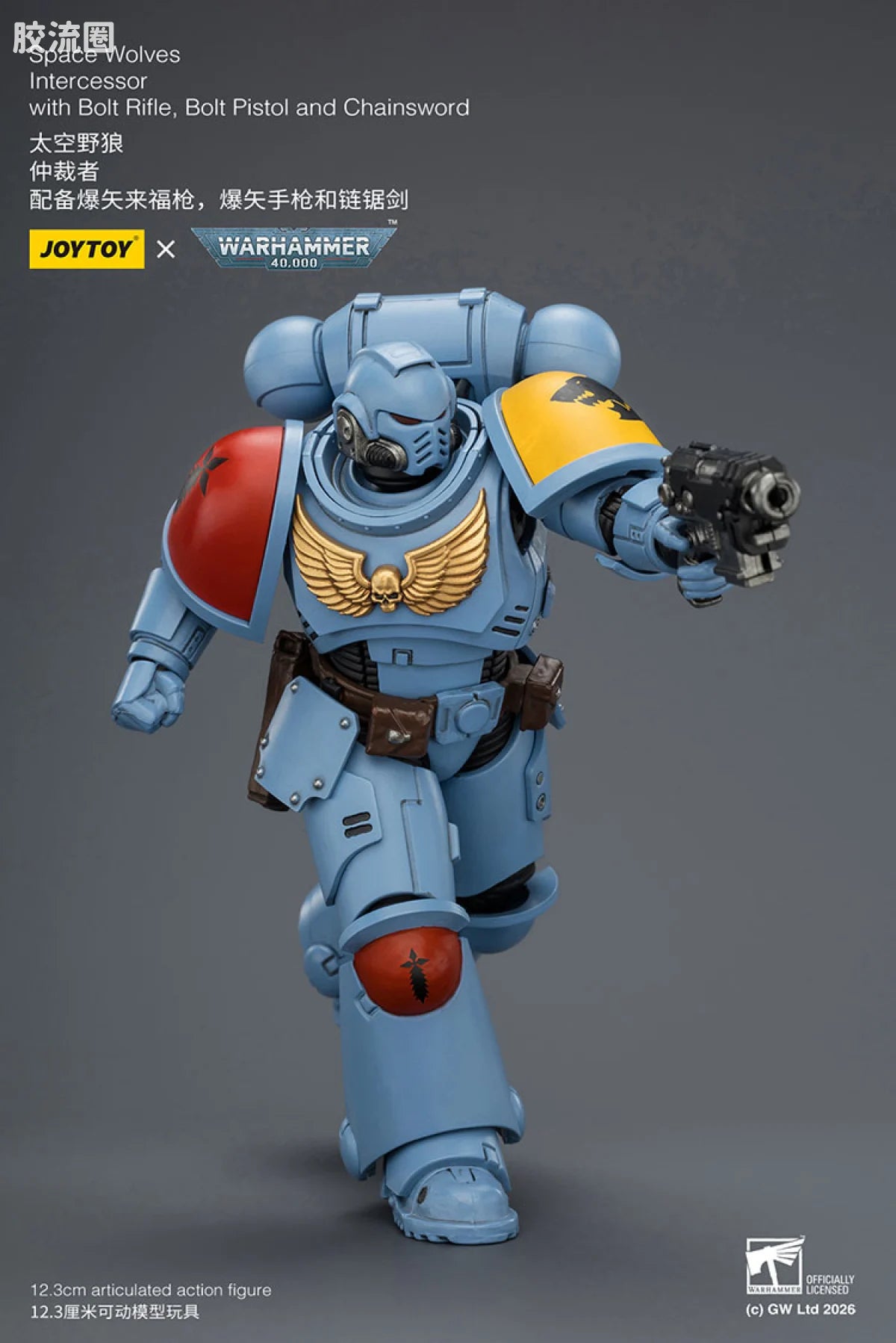 JoyToy Space Wolves Intercessor With Bolt Rifle Bolt Pistol And Chainsword