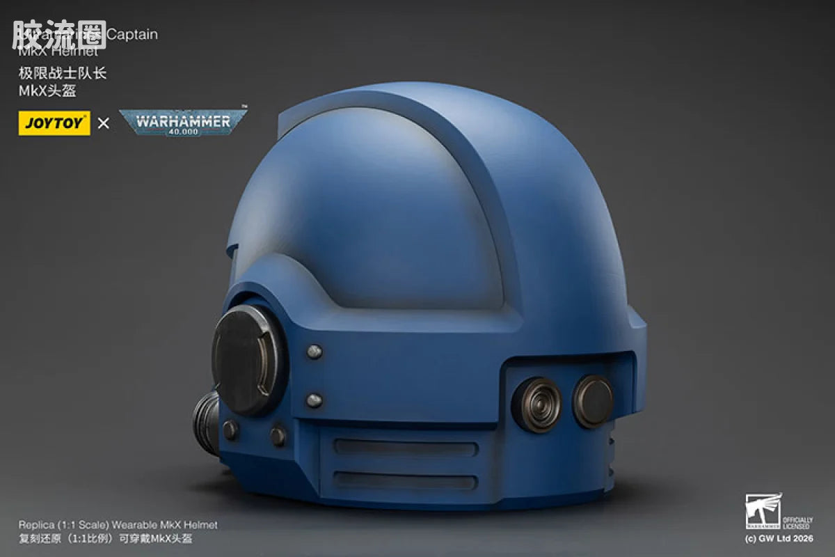 JoyToy Ultramarines Captain Mkx Helmet