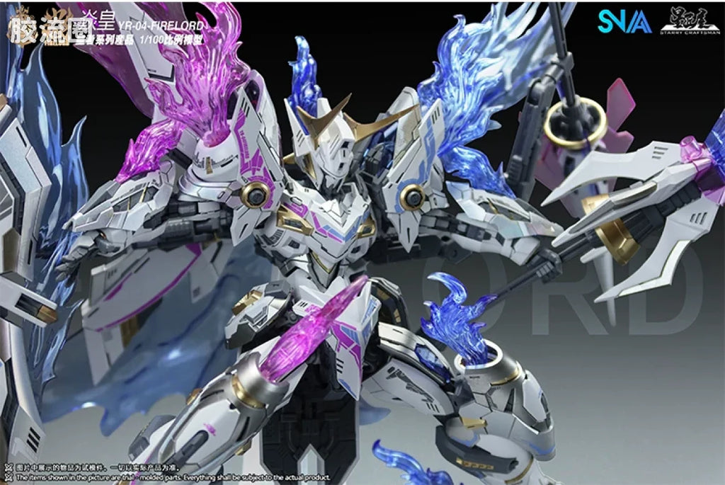SNAA 1/100 Emperor Series YR-04 Fire Lord (Phantom Flame Soul Ver.) Model Kit