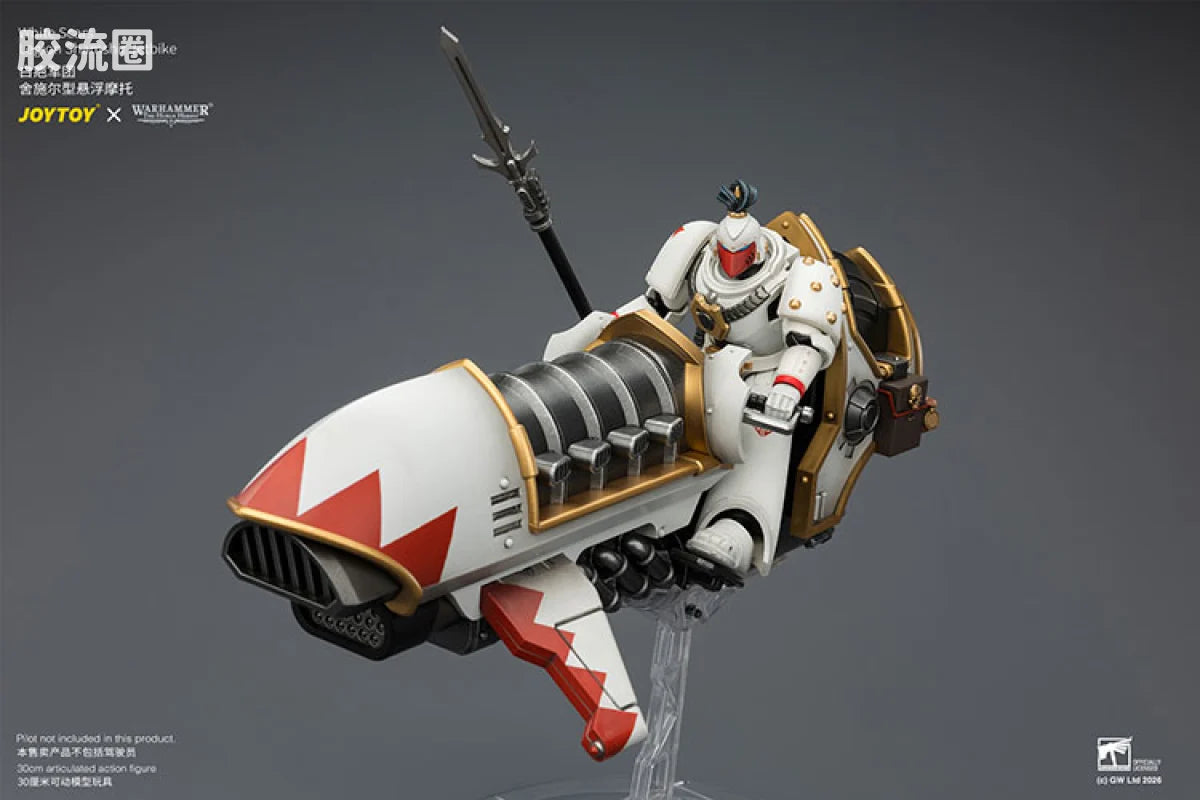 JoyToy White Scars Legion Shamshir Jetbike