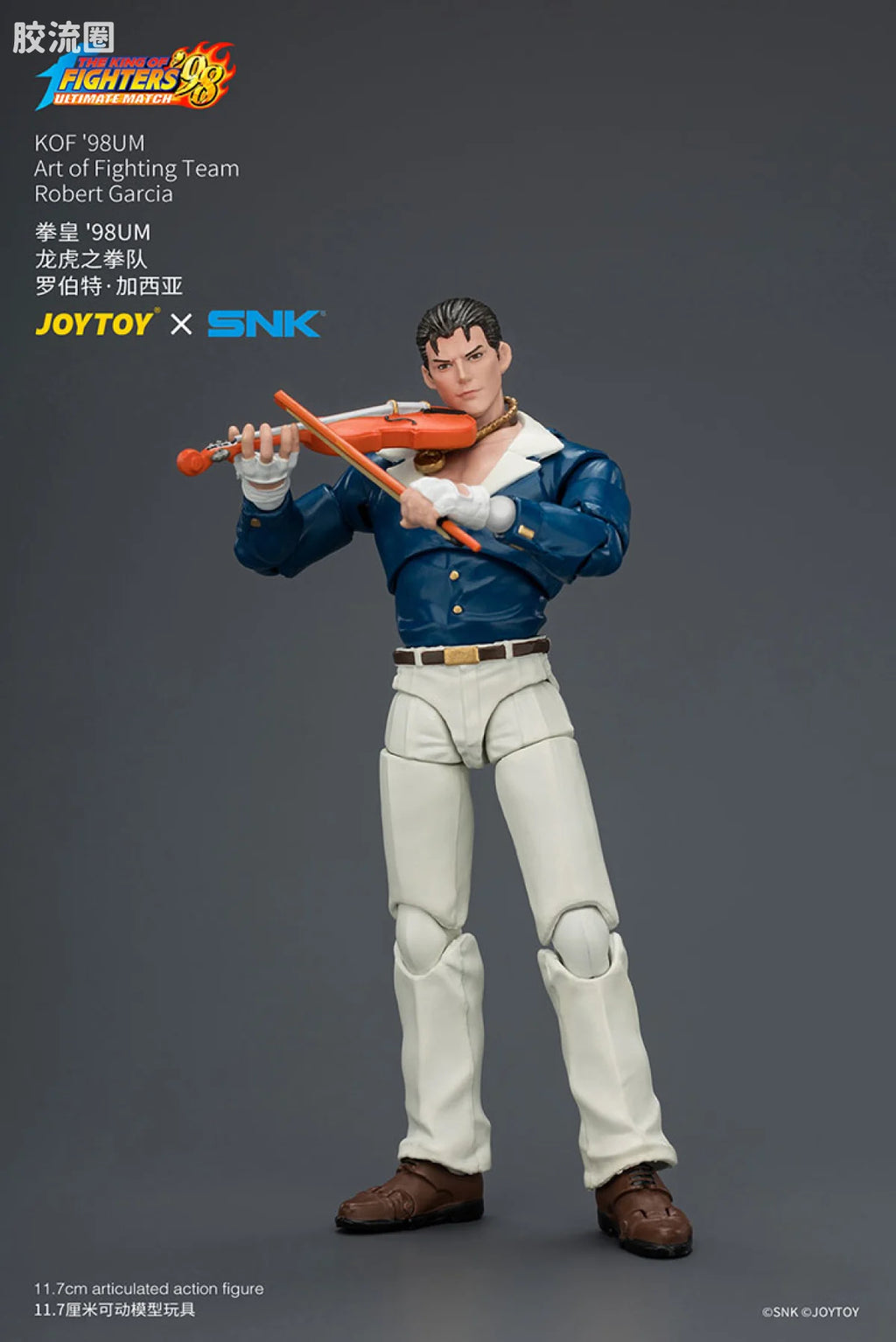 JoyToy KOF'98UM Art of Fighting Team Robert Garcia