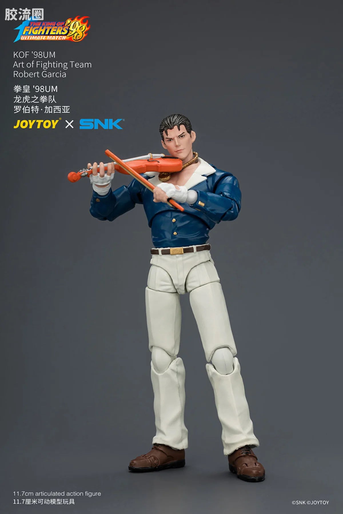 JoyToy KOF'98UM Art of Fighting Team Robert Garcia