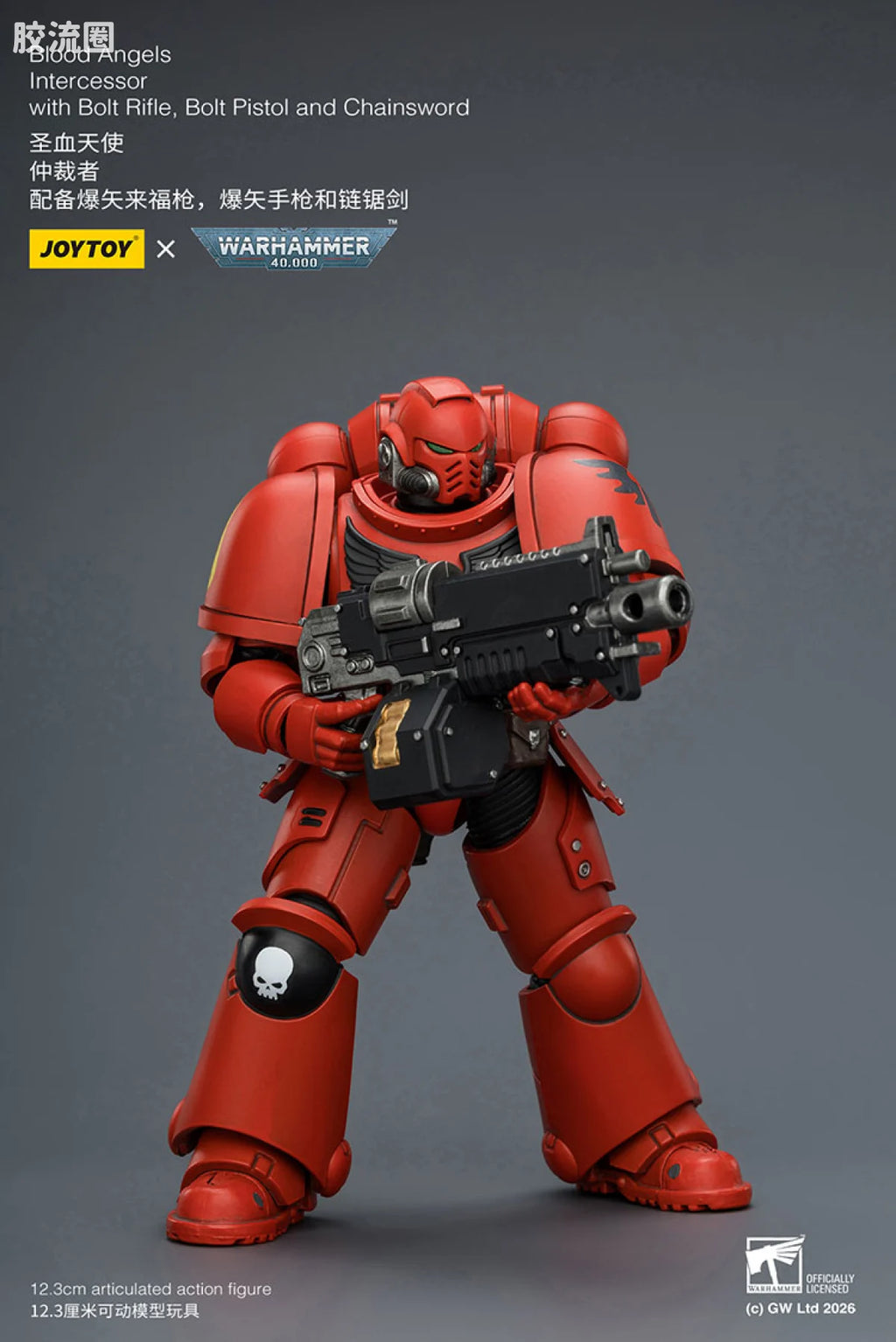 JoyToy Blood Angels Intercessor With Bolt Rifle Bolt Pistol And Chainsword