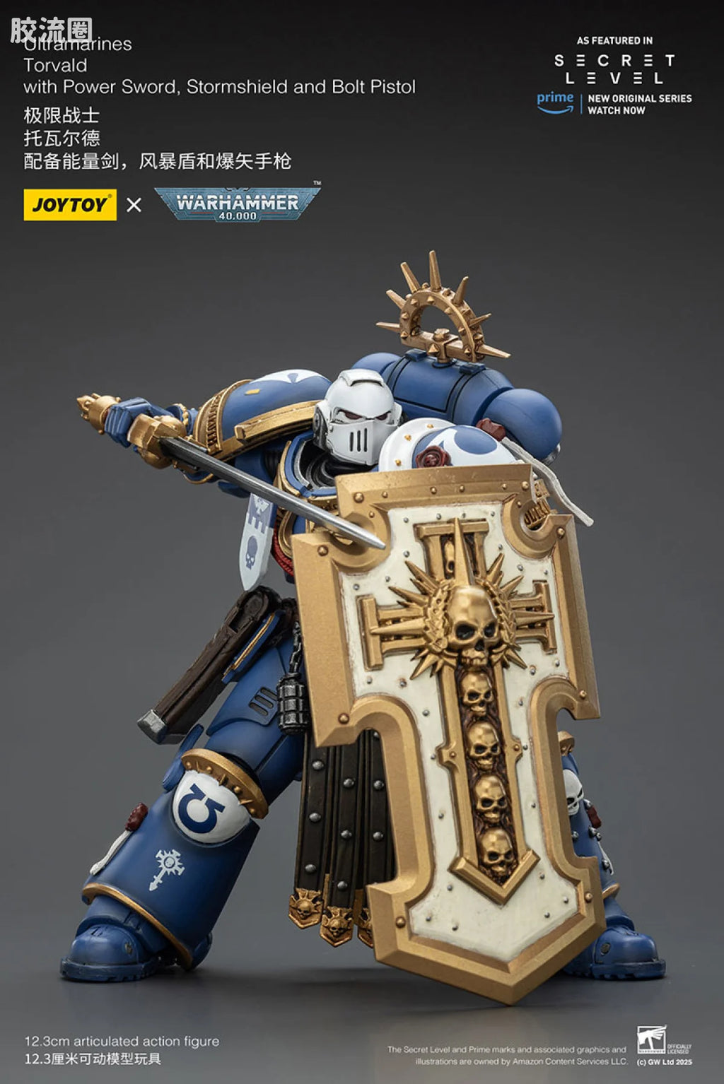 JoyToy Ultramarines Torvald with Power Sword, Stormshield and Bolt Pistol