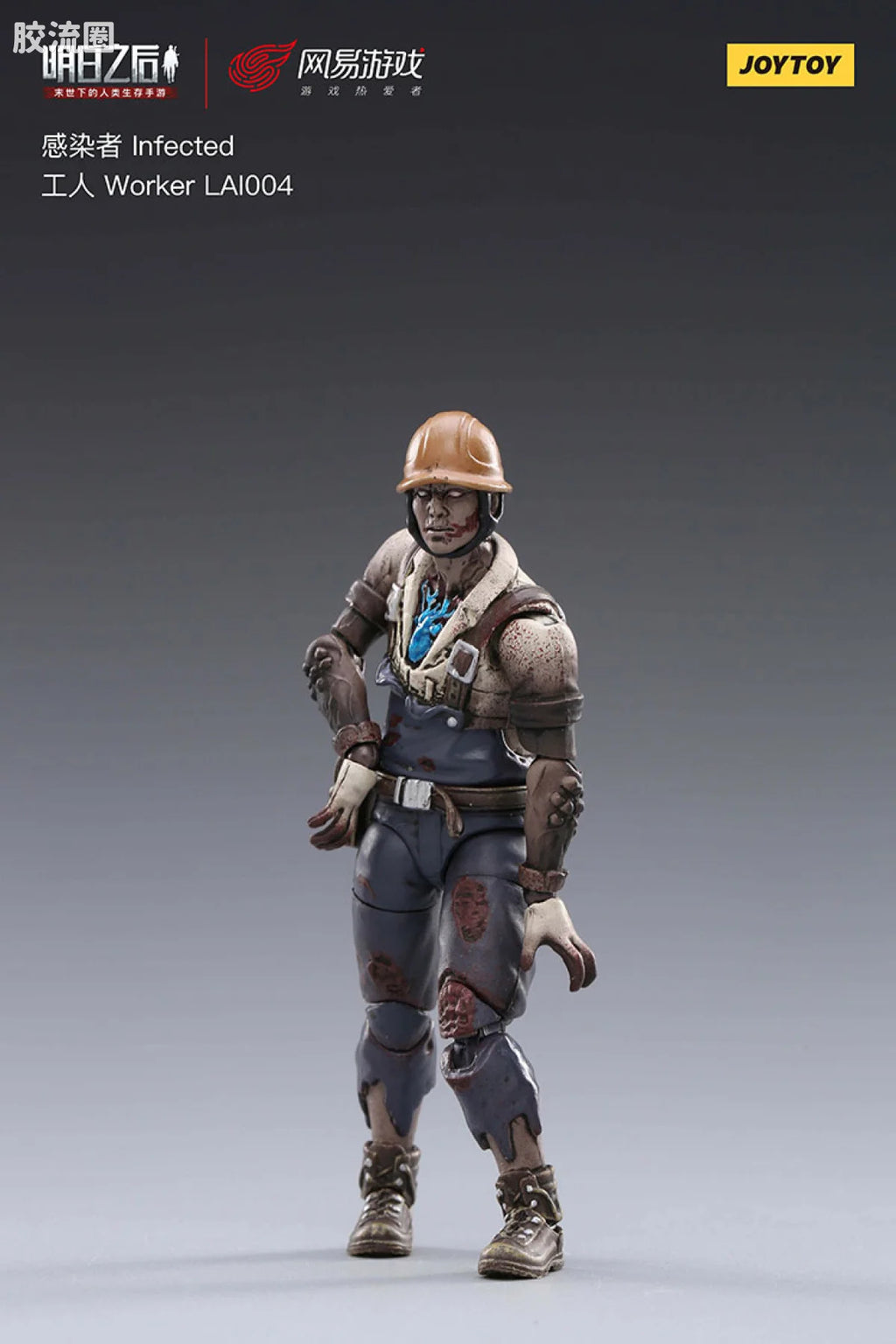 JoyToy 004lifeafter Infected Worker Lai