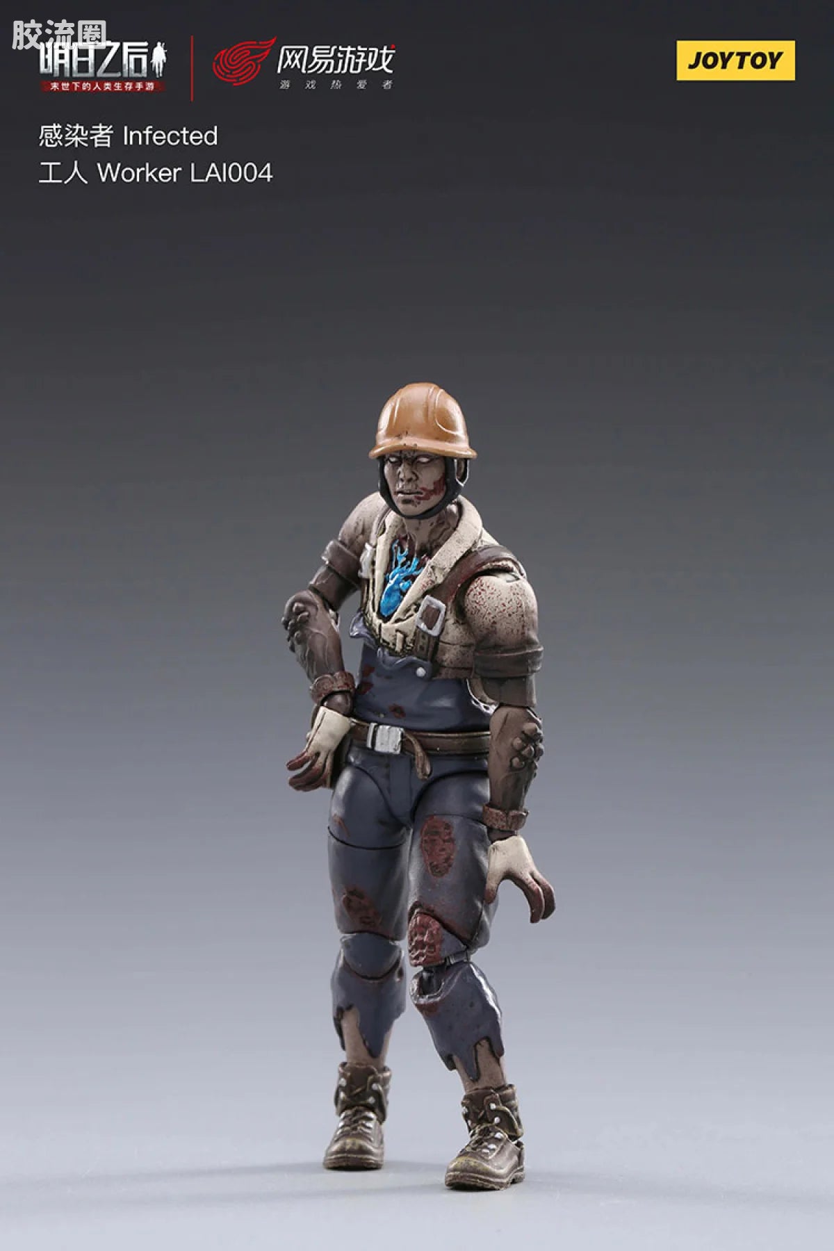 JoyToy 004lifeafter Infected Worker Lai