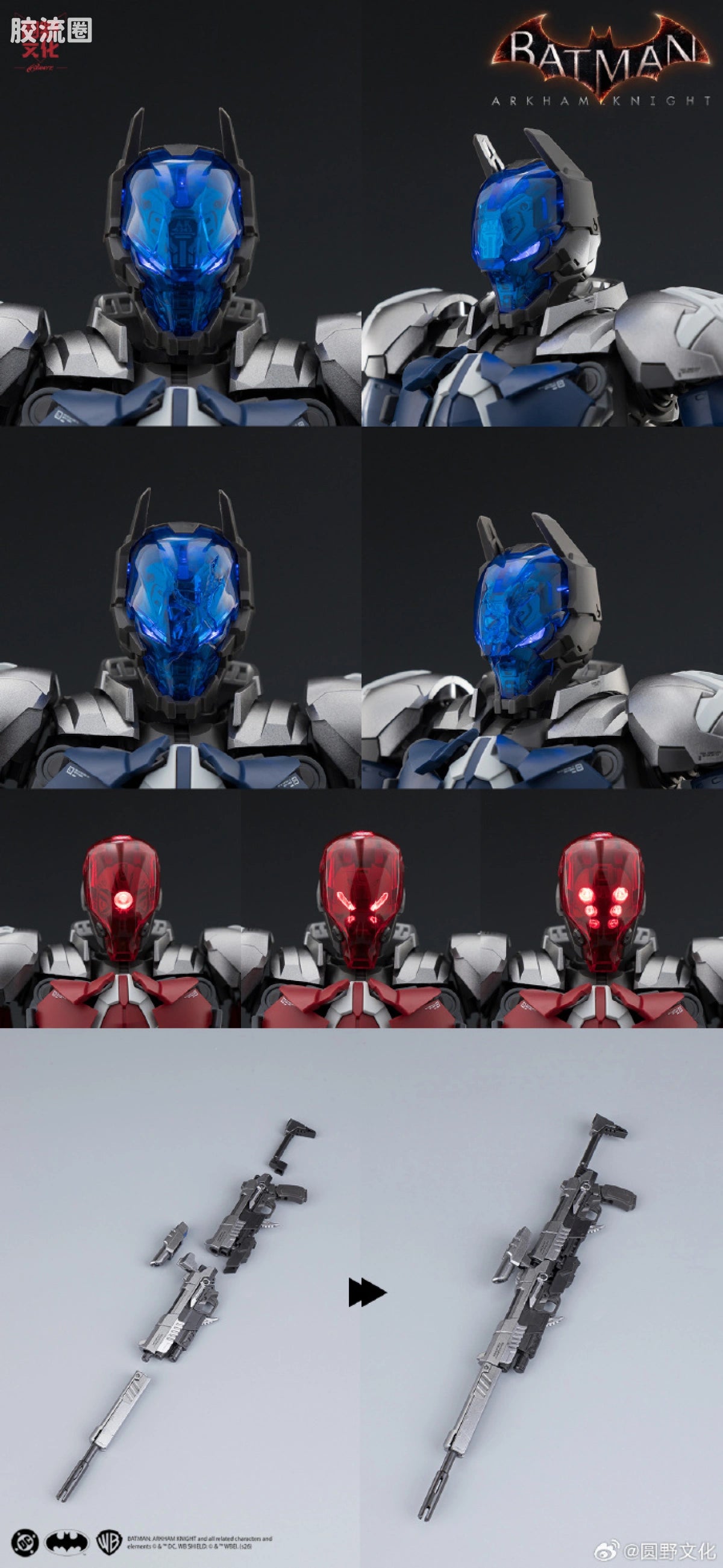 Hemoxian 1/10 Over Zero Series Batman Arkham Knight Model Kit