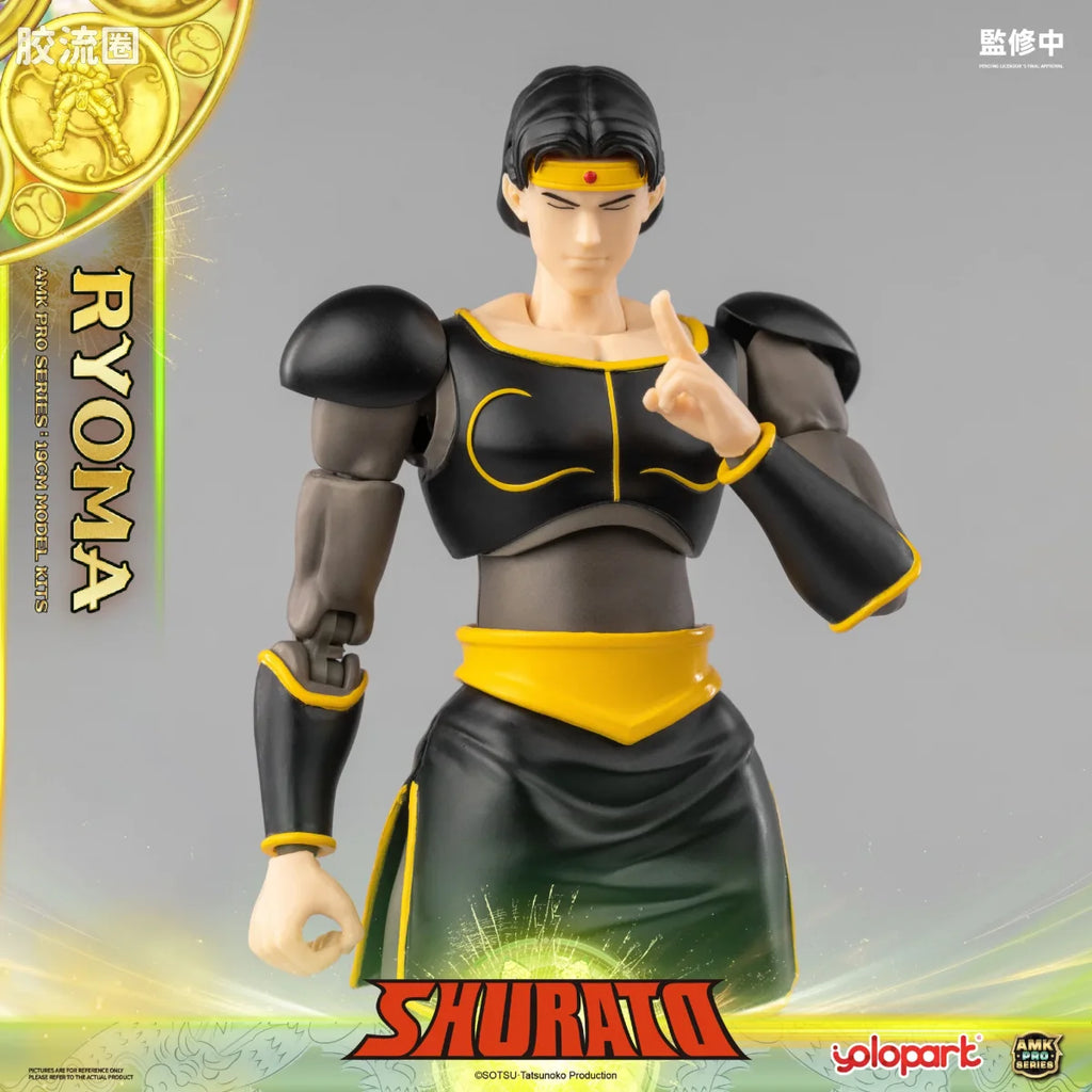 YOLOPARK Amk Pro Series Shurato King Dragon Ryoma Model Kits