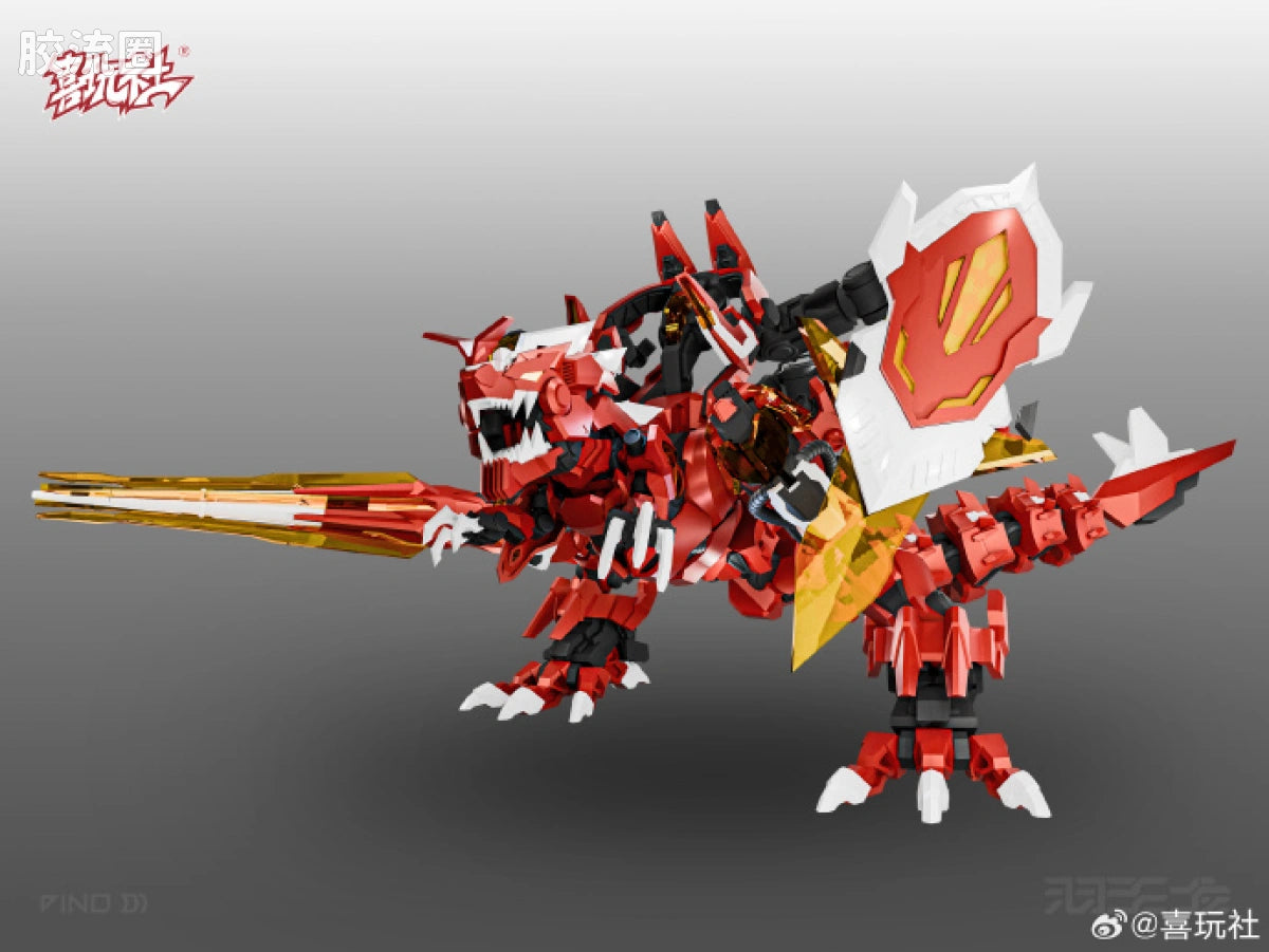 Xiwan Club Dragon Girl LJ002 Yutyrannus (Yu Wang Long) Model Kit