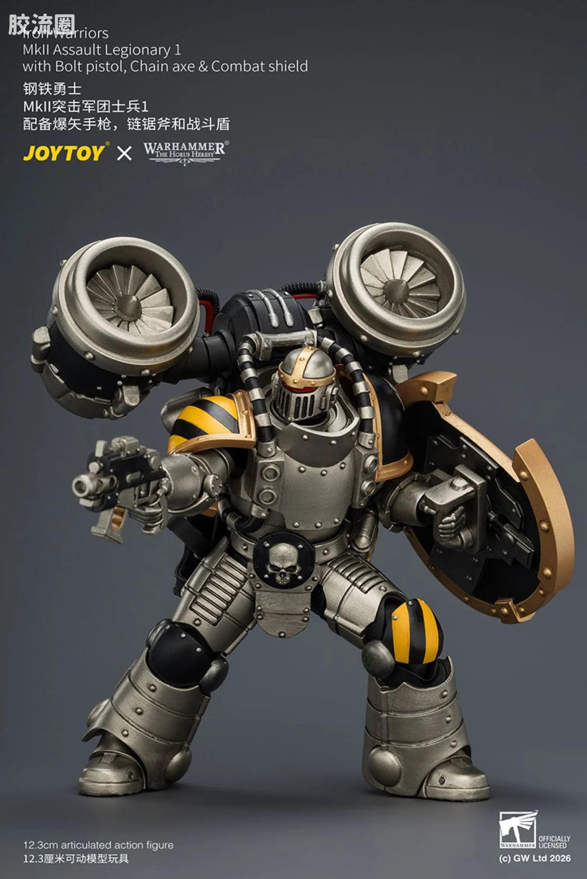 JoyToy Iron Warriors Mkll Assault Legionary 1 With Bolt Pistolchain Axe Combat Shield