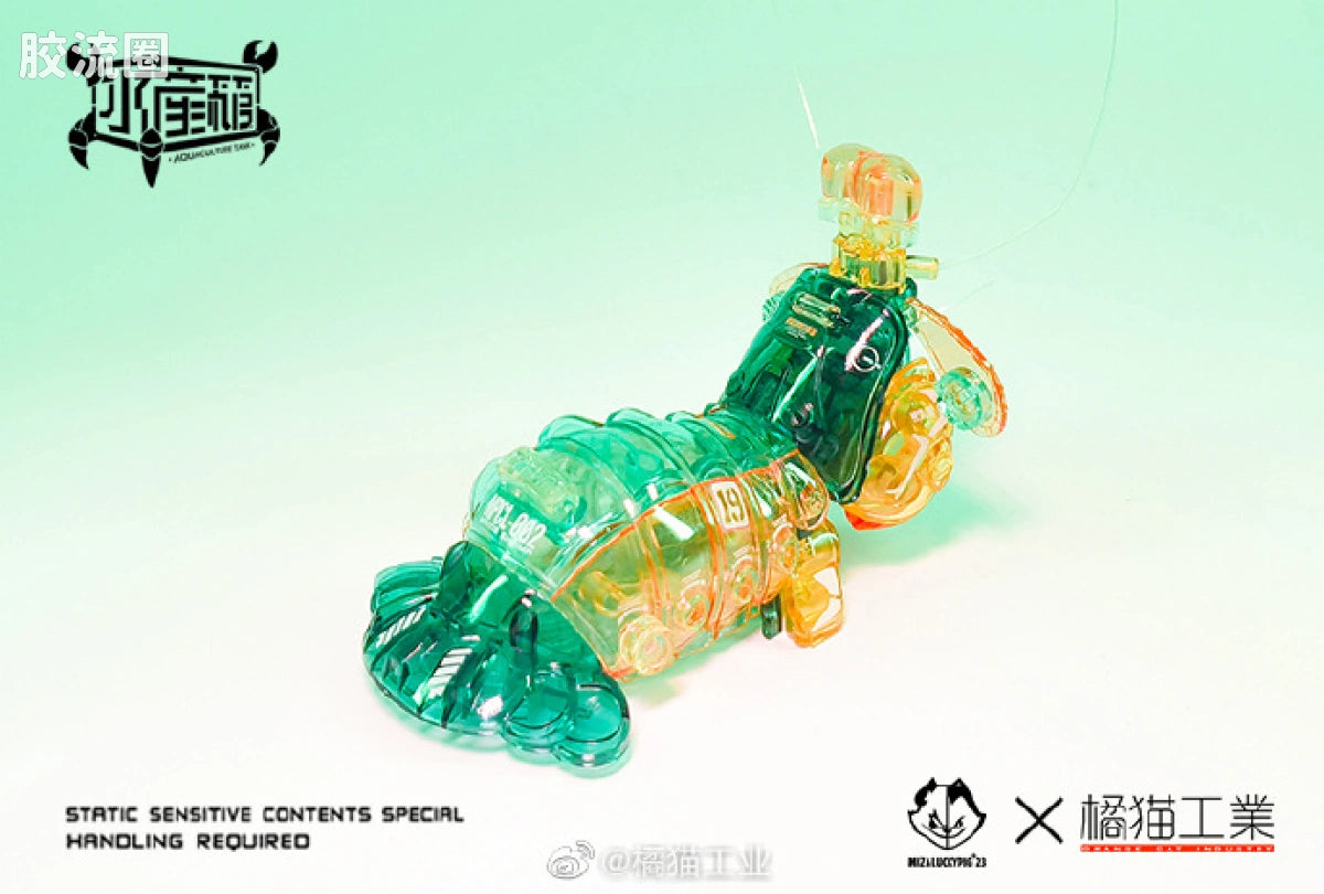Orange Cat Industry AQUACULTURE TANK 006: Mantis Shrimp (Green)