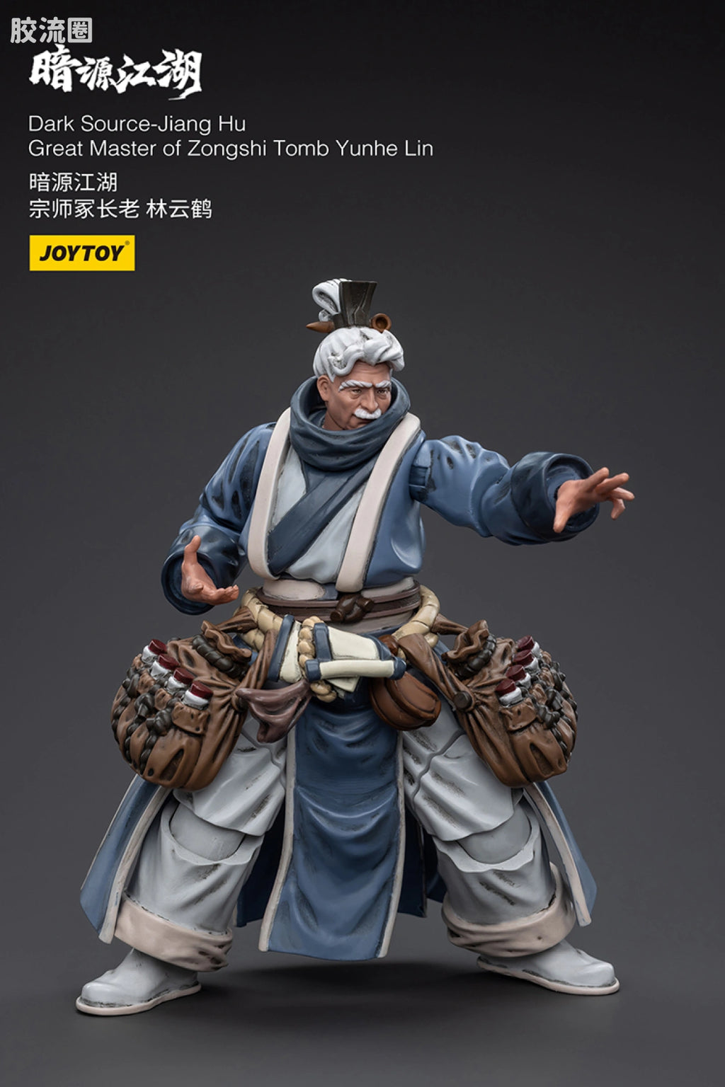 JoyToy Dark Source Jiang Hu Great Master Of Zongshi Tomb Yunhe Lin