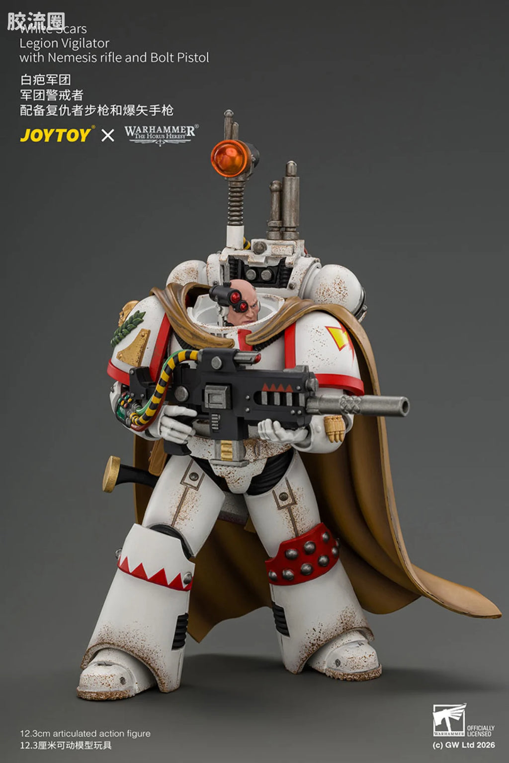 JoyToy White Scars Legion Vigilator With Nemesis Rifle And Bolt Pistol