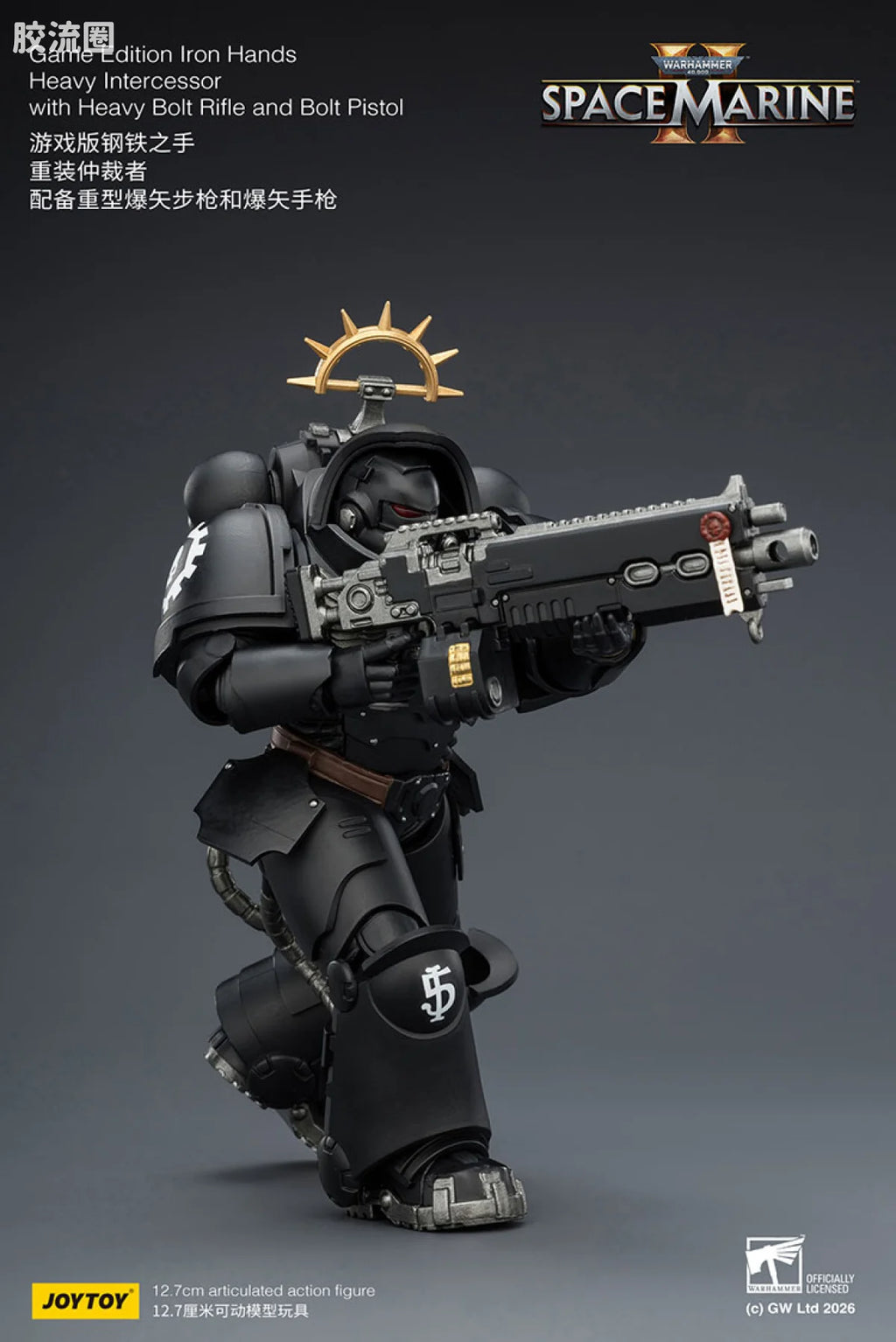 JoyToy Game Edition Iron Hands Heavy Intercessor With Heavy Bolt Rifle And Bolt Pistol