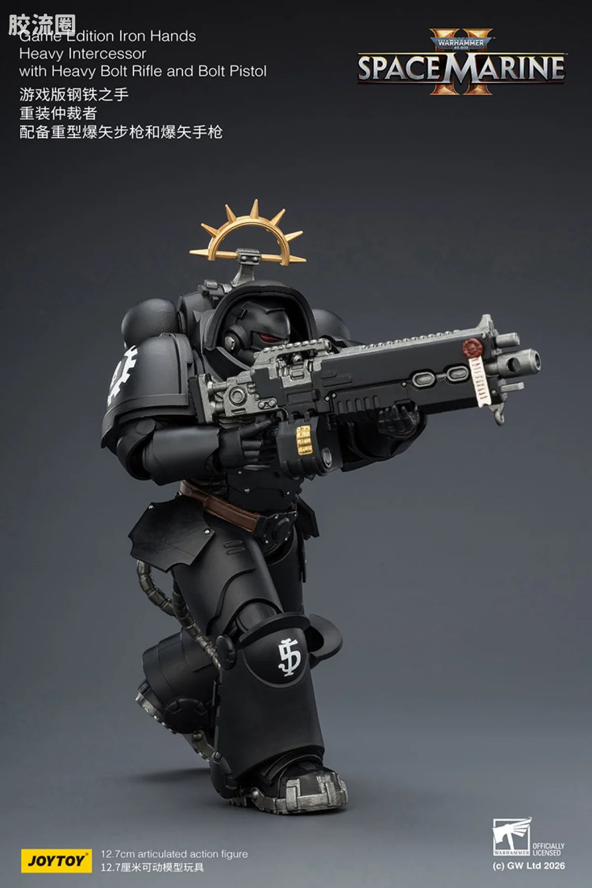 JoyToy Game Edition Iron Hands Heavy Intercessor With Heavy Bolt Rifle And Bolt Pistol