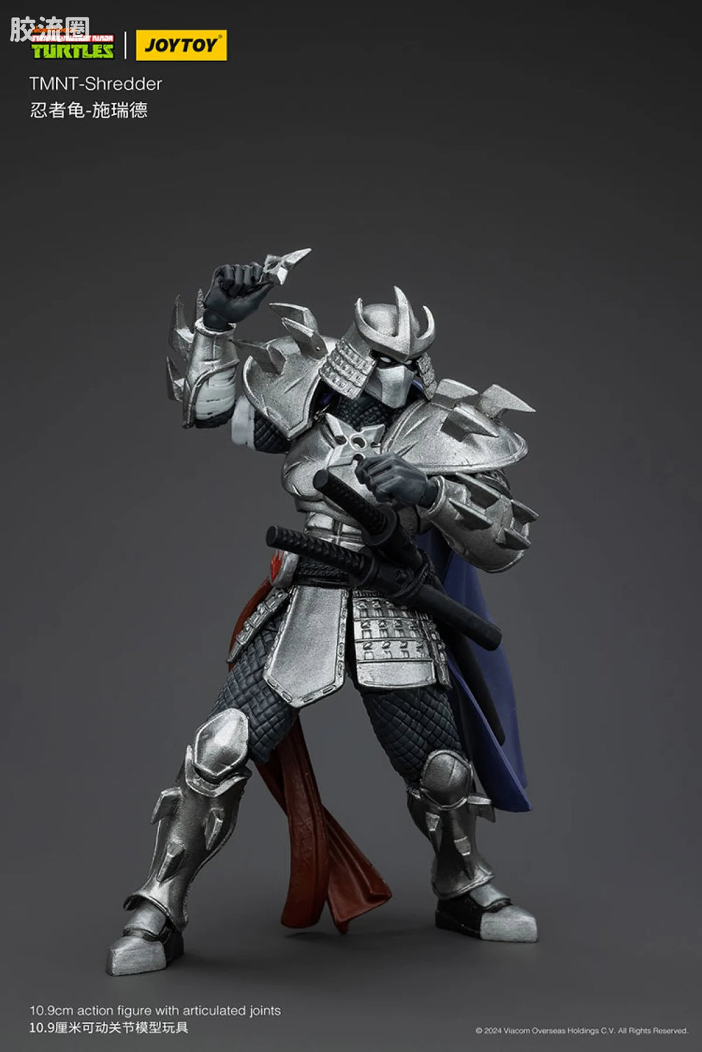 JoyToy Hreddertmnt Shredder