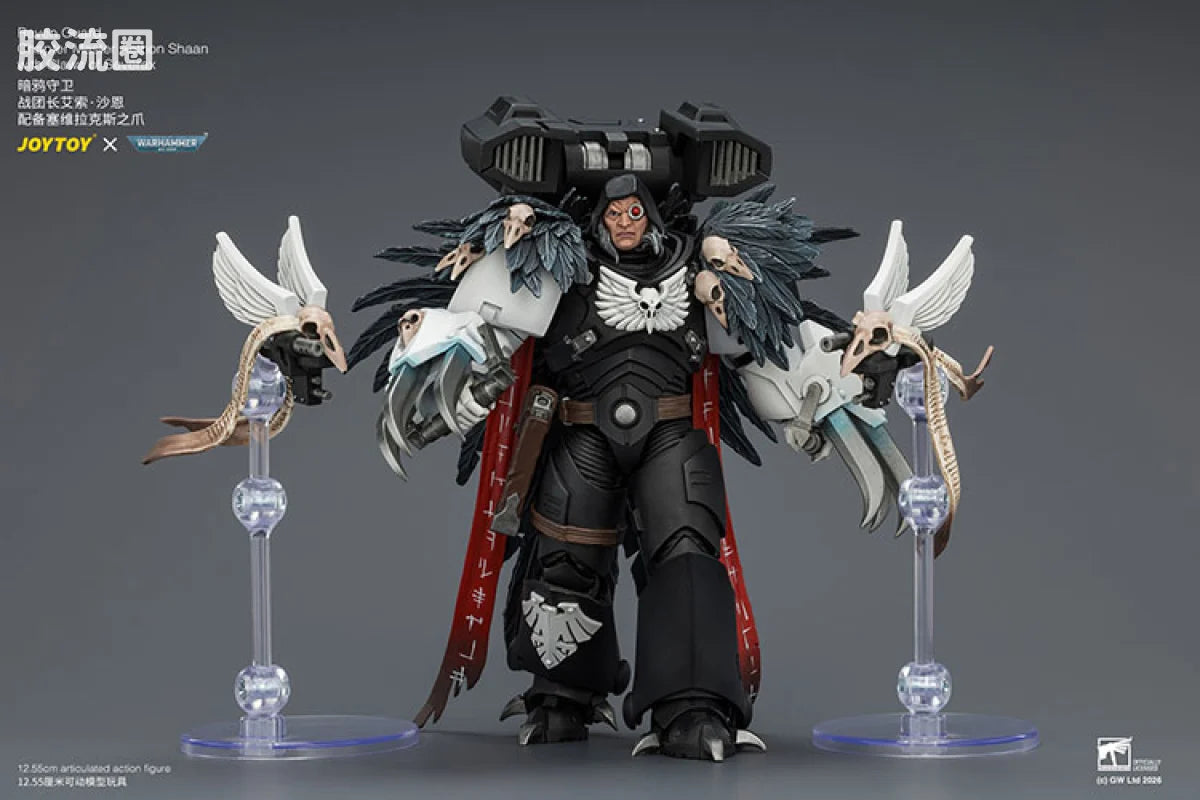 JoyToy Raven Guard Chapter Master Aethon Shaan With Claws Of Severax