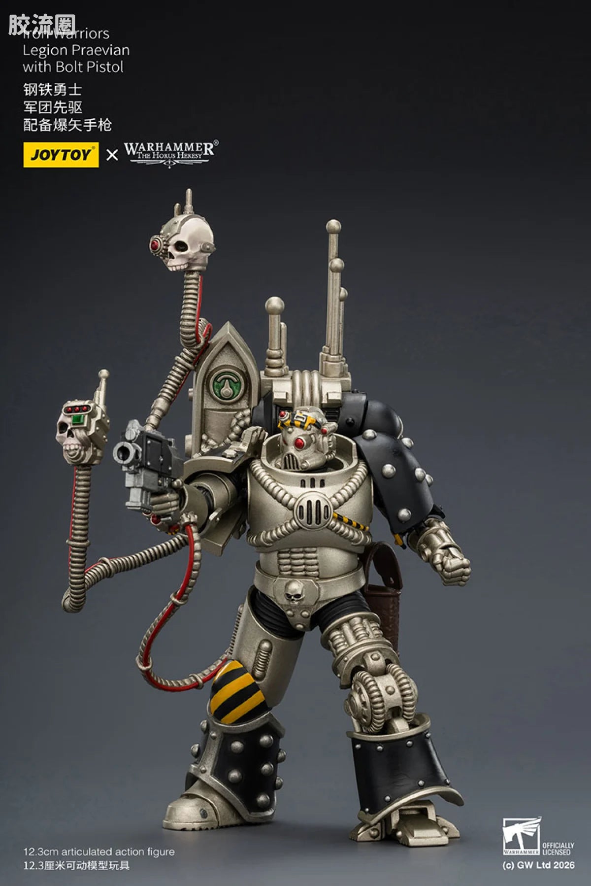 JoyToy Iron Warriors Legion Praevian With Bolt Pistol