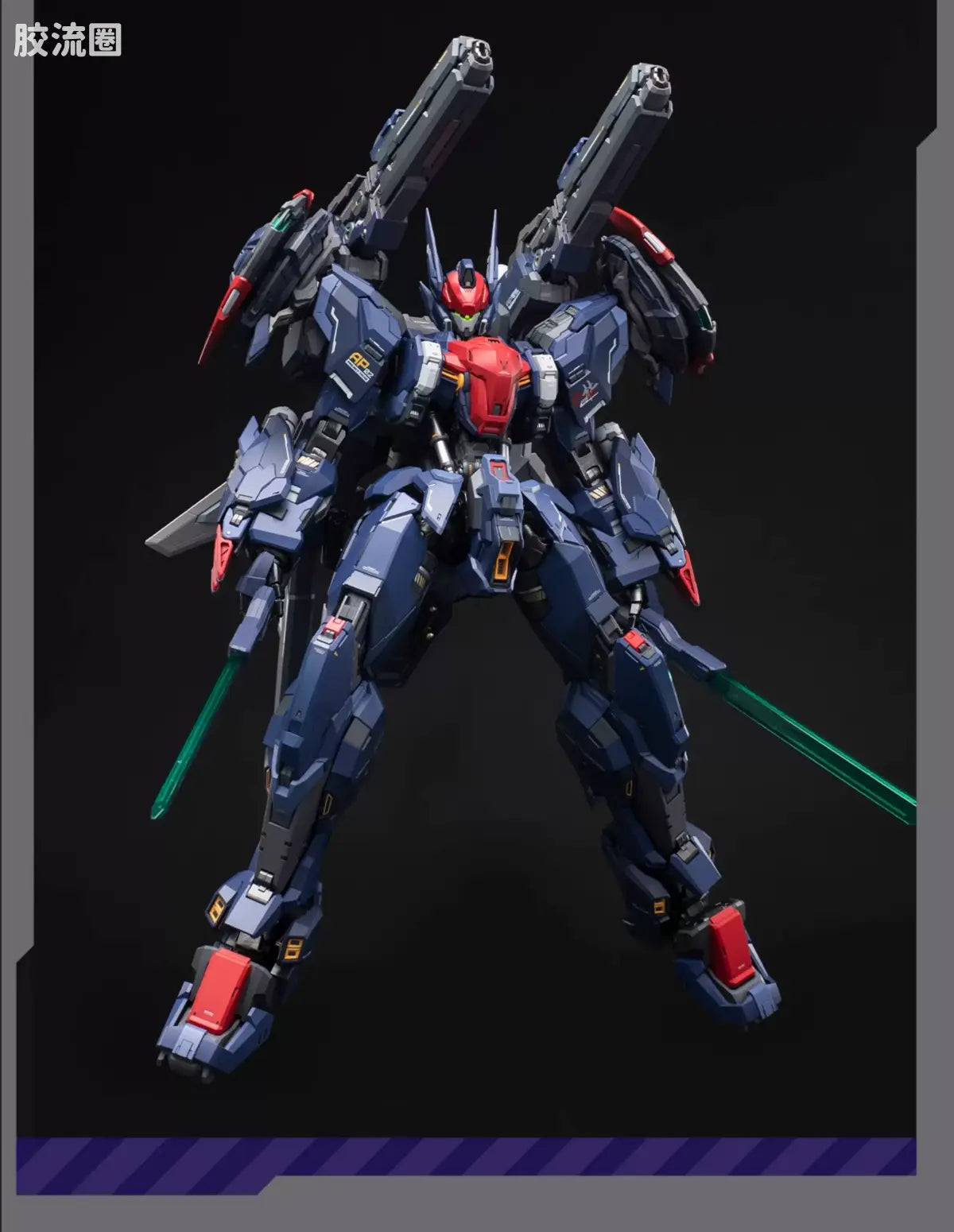 Moshow Progenitor Effect MCT-AP02FA Marquis of Wucheng (Full Equipment Type)