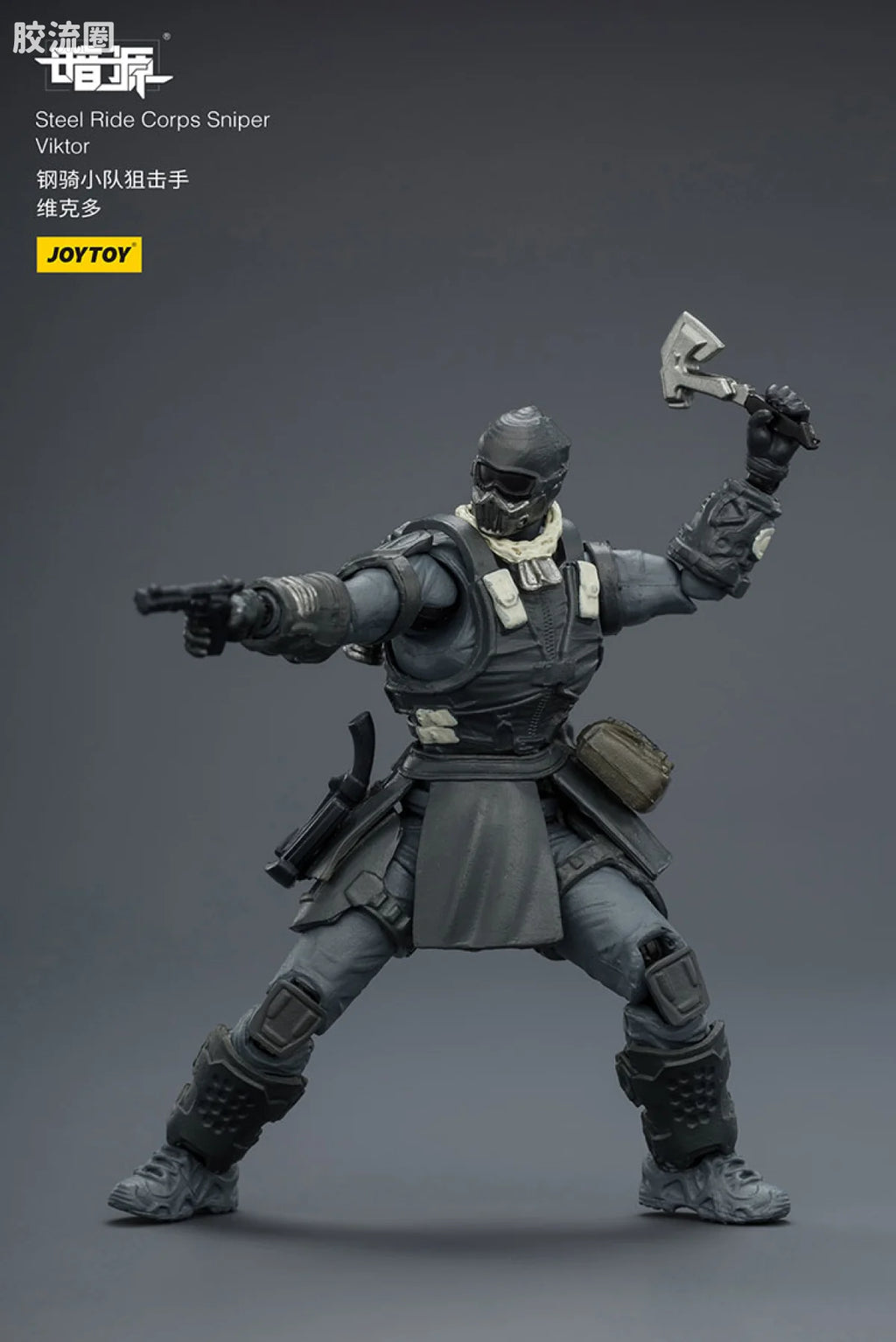 JoyToy Steel Ride Corps Sniper Viktor