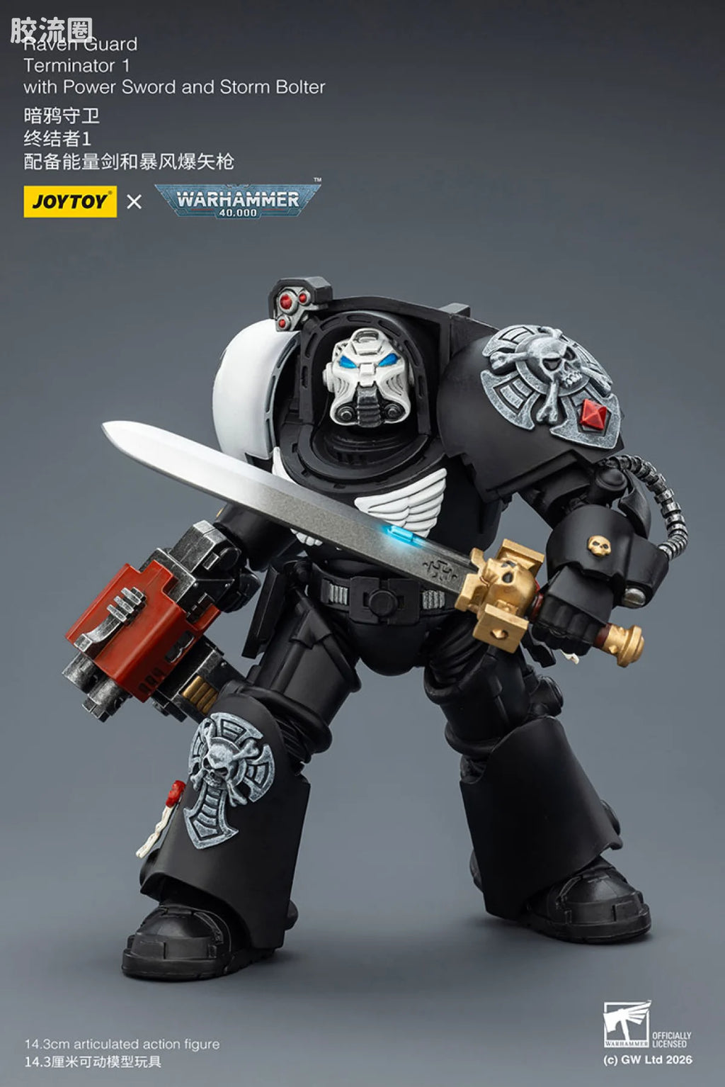 JoyToy Raven Guard Terminator Squad