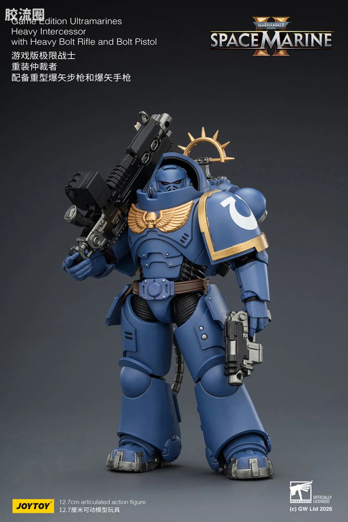 JoyToy Game Edition Ultramarines Heavy Intercessor With Heavy Bolt Rifle And Bolt Pistol