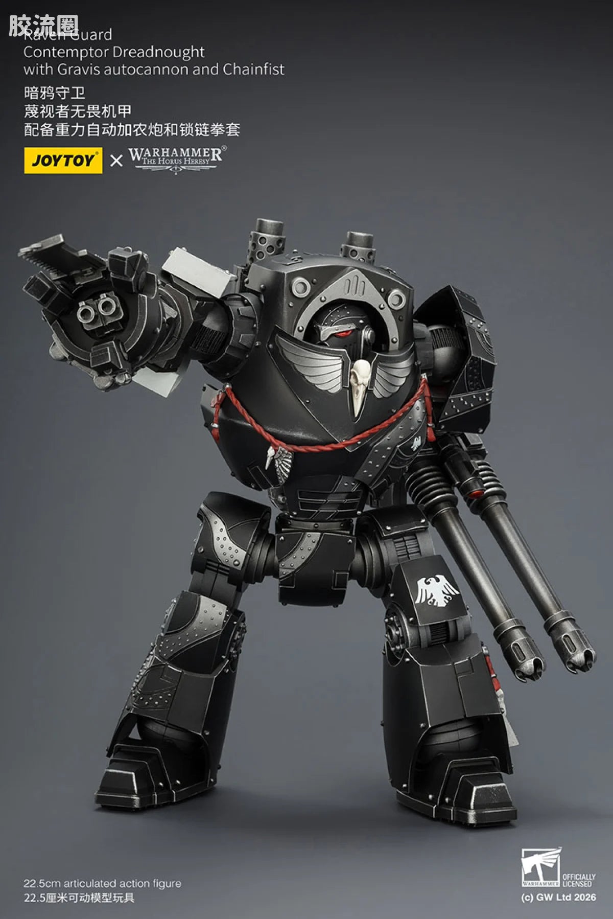 JoyToy Raven Guard Contemptor Dreadnought With Gravis Autocannon And Chainfist