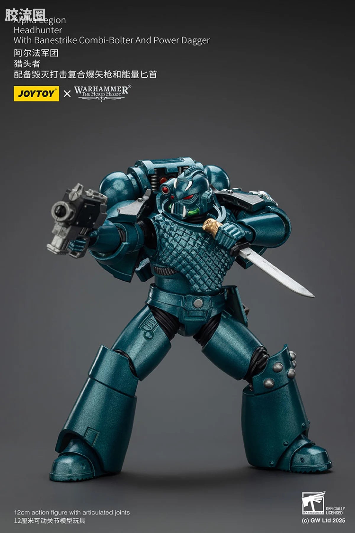 JoyToy Alpha Legion Headhunter with Banestrike Combi-Bolter and Power Dagger
