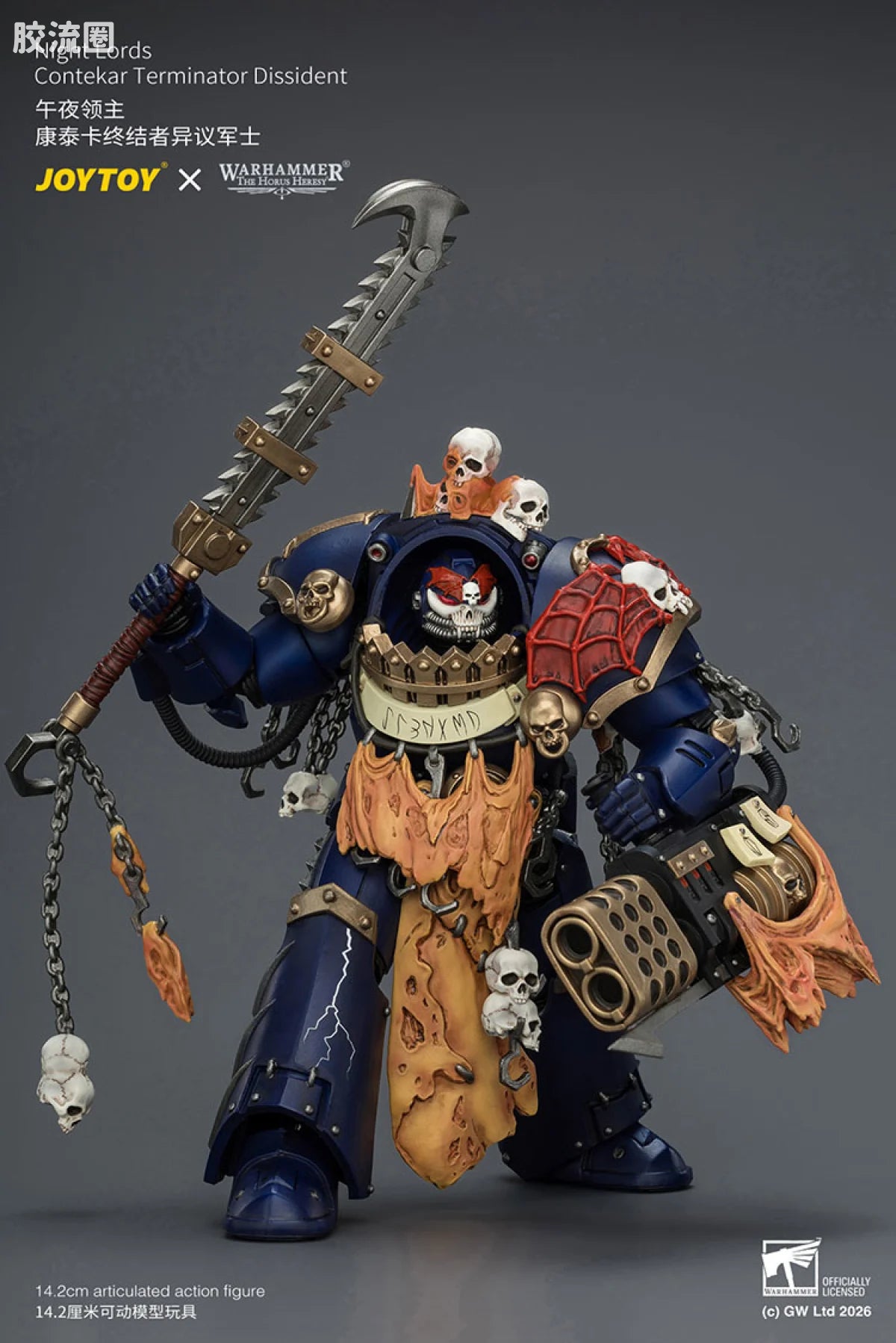 JoyToy Night Lords Contekar Terminator Dissident