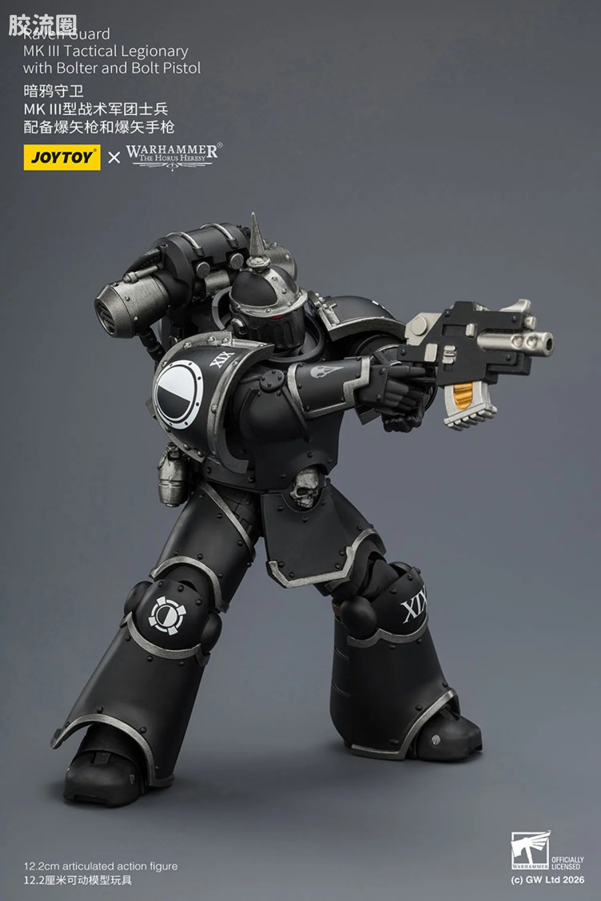 JoyToy Raven Guard MK Ill Tactical Legionary With Bolter And Bolt Pistol