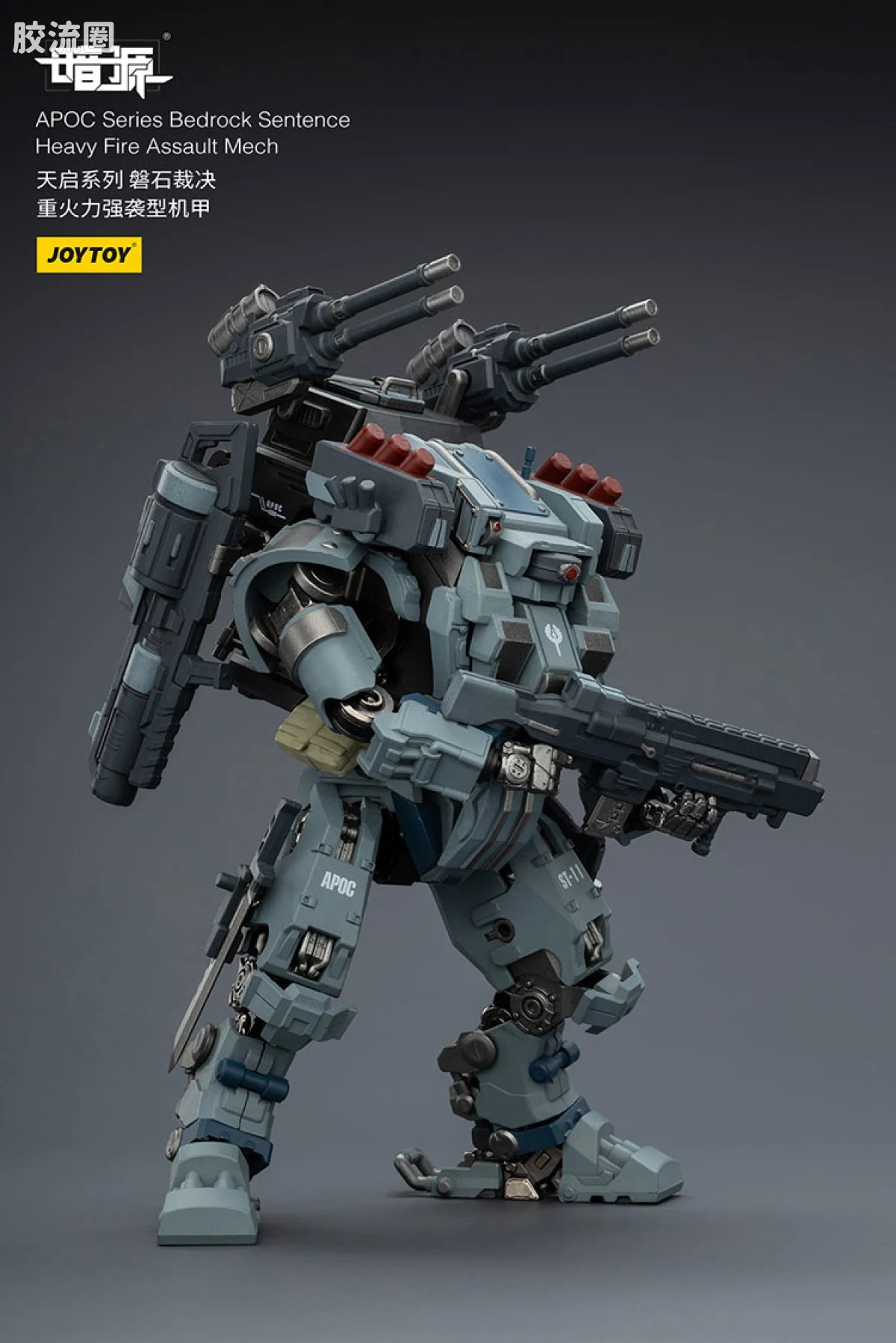 JoyToy Echapoc Series Bedrock Sentence Heavy Fire Assault Mech