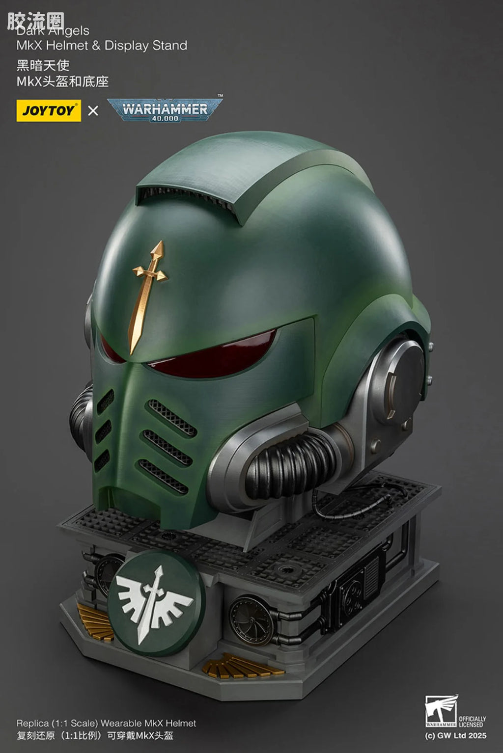 JoyToy Dark Angles Mkx Helmet Display Stand