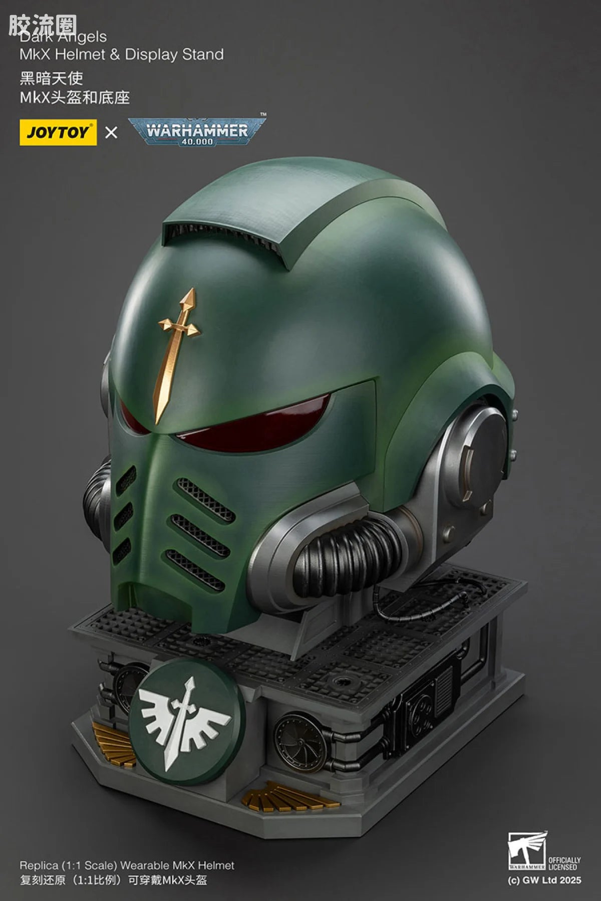 JoyToy Dark Angles Mkx Helmet Display Stand