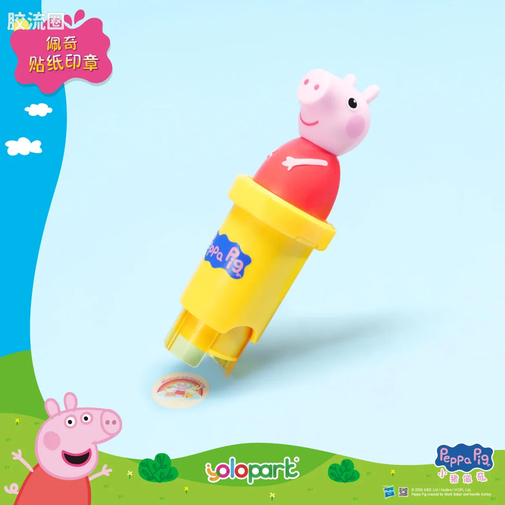 YOLOPARK Peppa Pig Licensed Toys Series Peppa Sticker Stamper