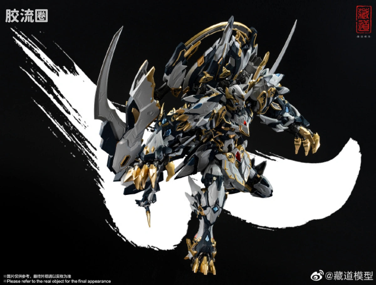 Cangdao Four Holy Beasts White Tiger