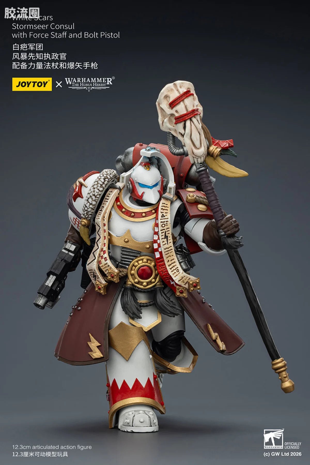 JoyToy White Scars Stormseer Consul With Force Staff And Bolt Pistol